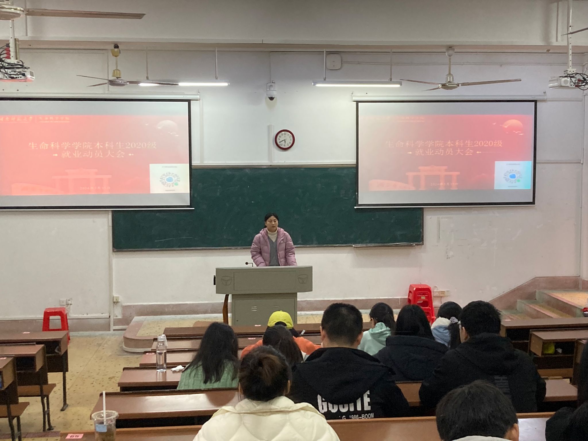 yL23411永利集团官网登录