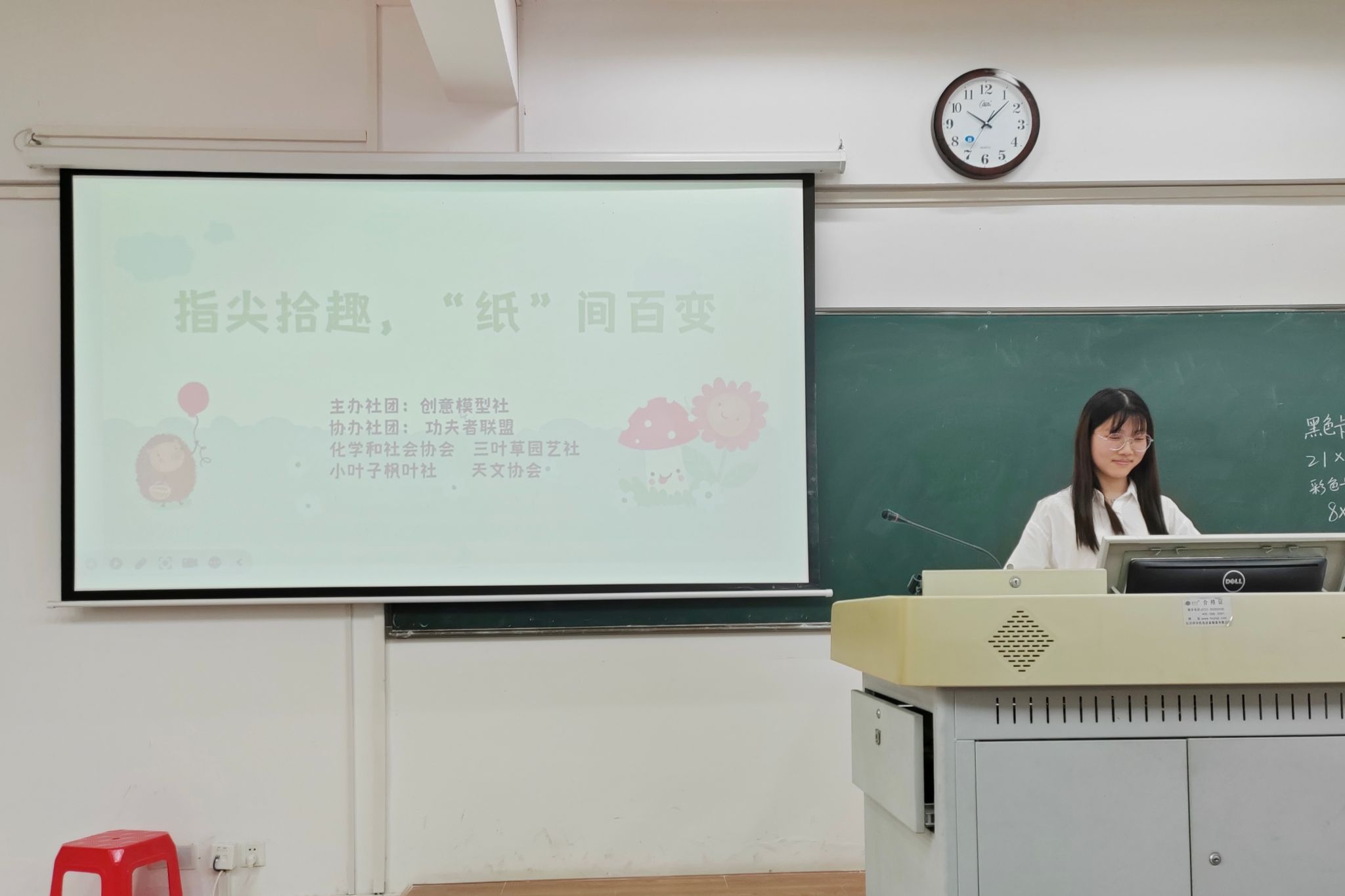 yL23411永利集团官网登录