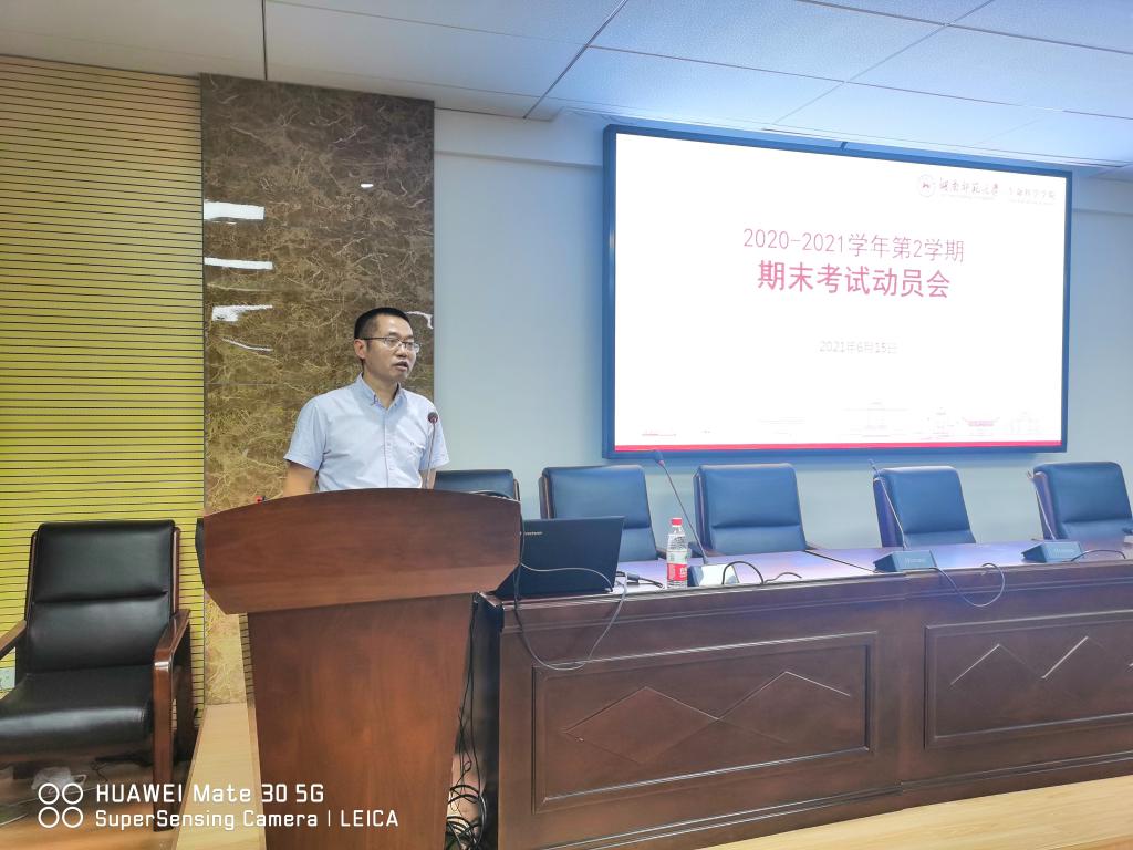 yL23411永利集团官网登录