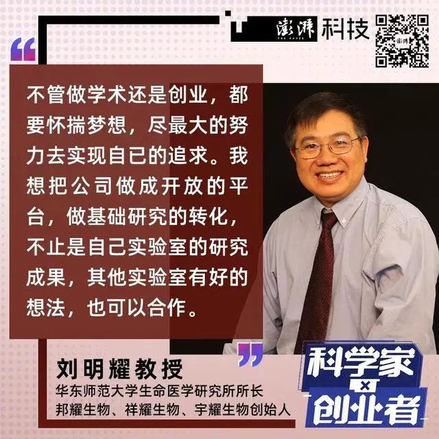 yL23411永利集团官网登录