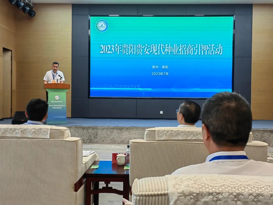 yL23411永利集团官网登录