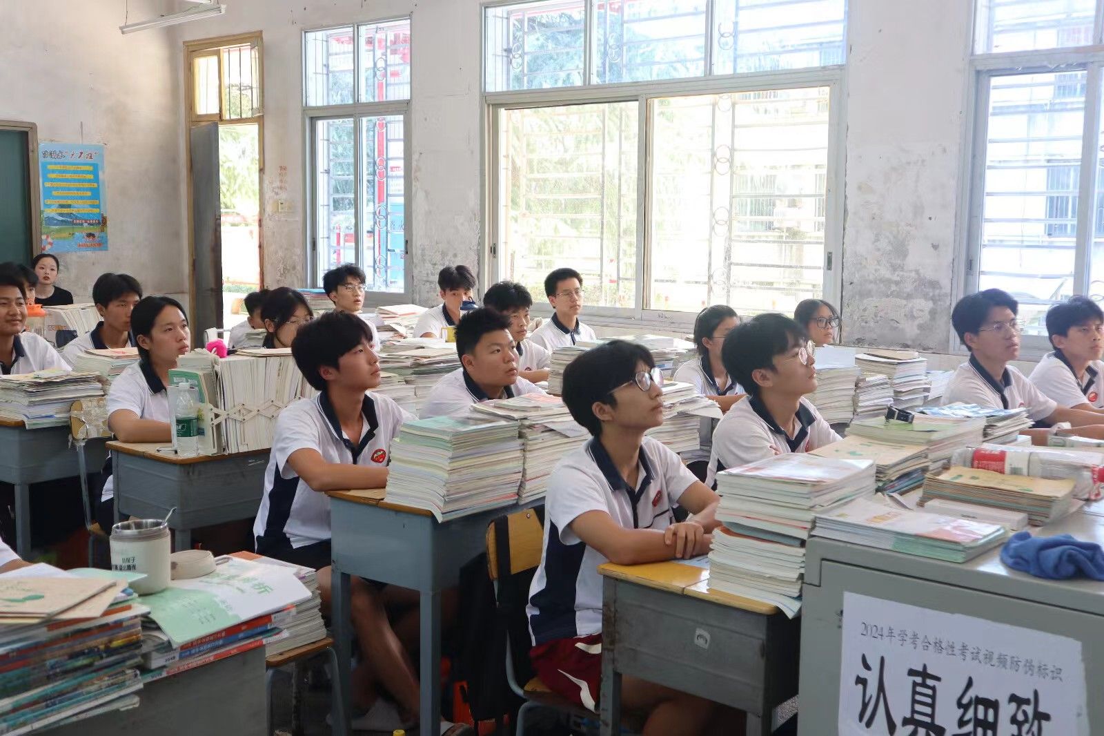 yL23411永利集团官网登录