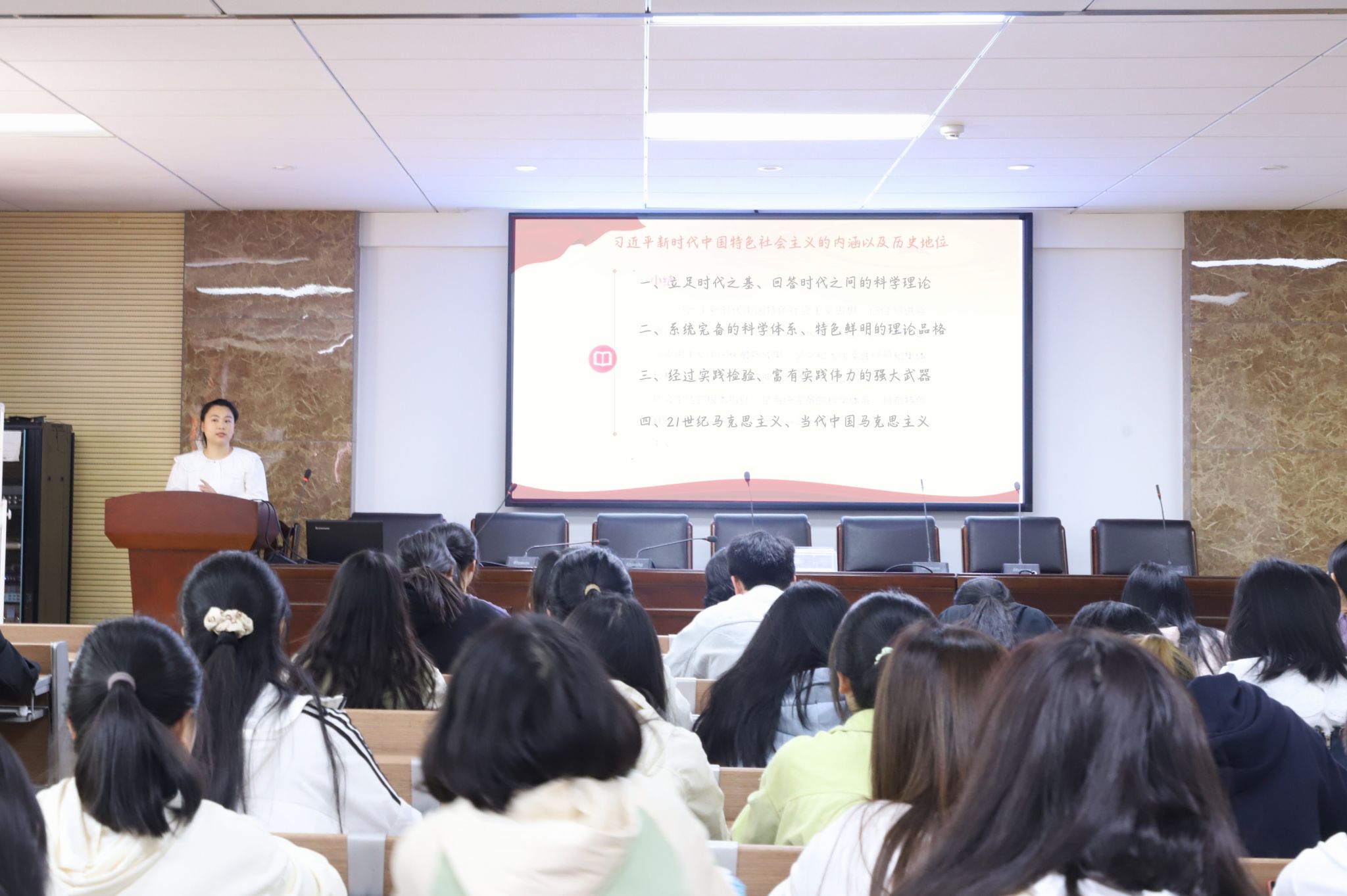 yL23411永利集团官网登录