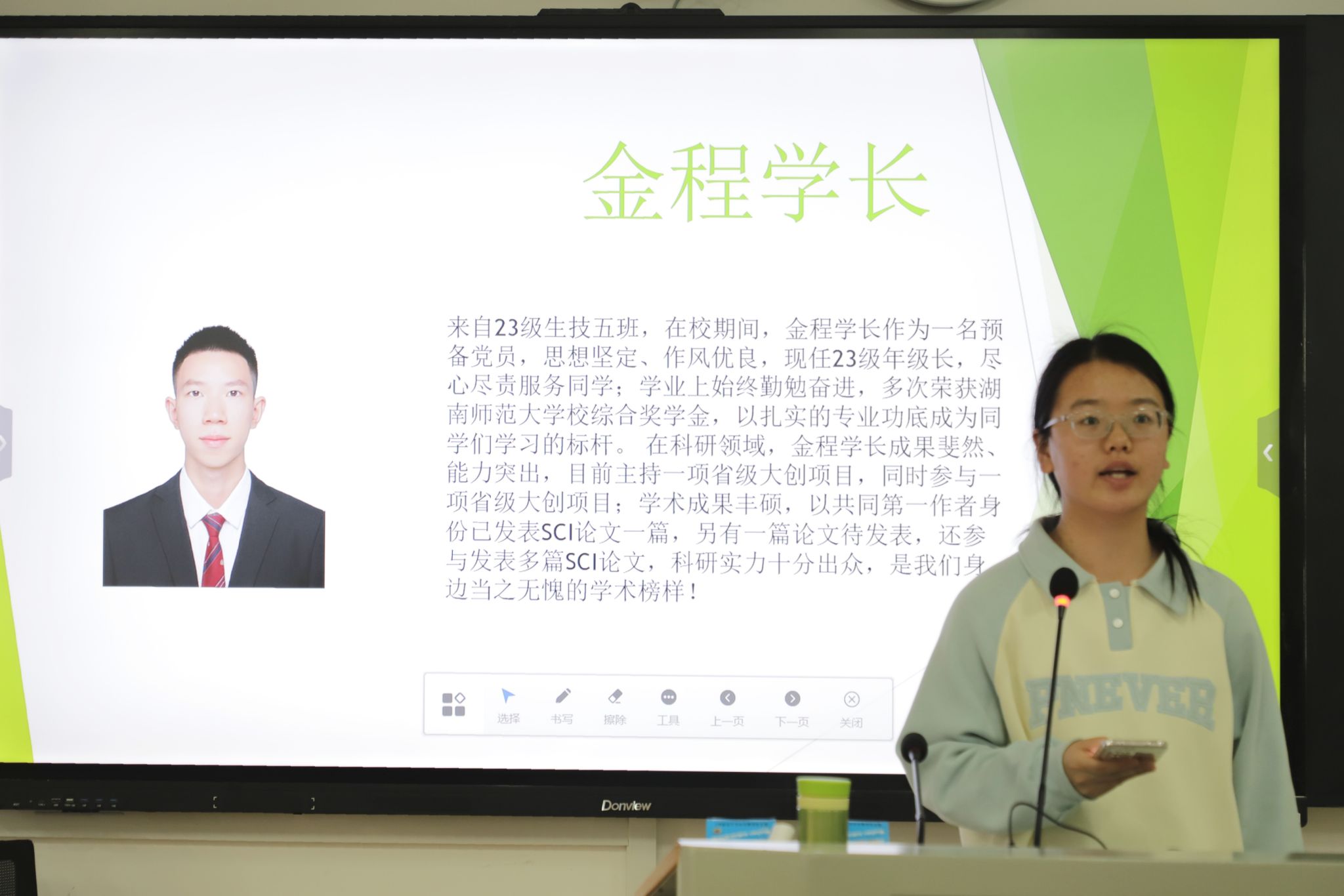 yL23411永利集团官网登录