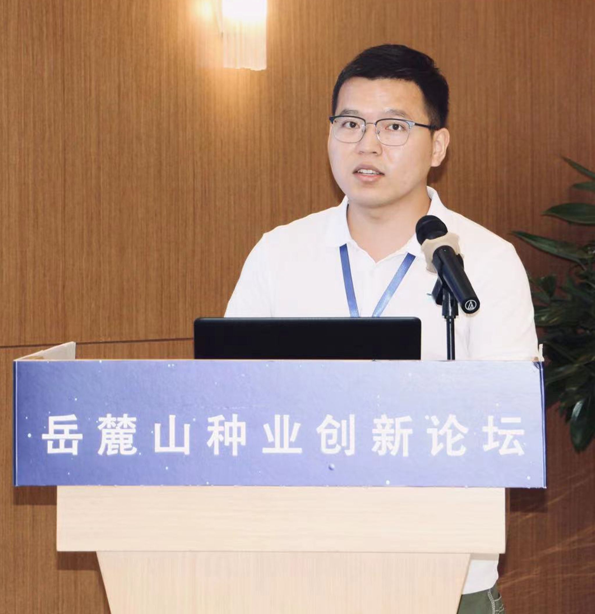 yL23411永利集团官网登录