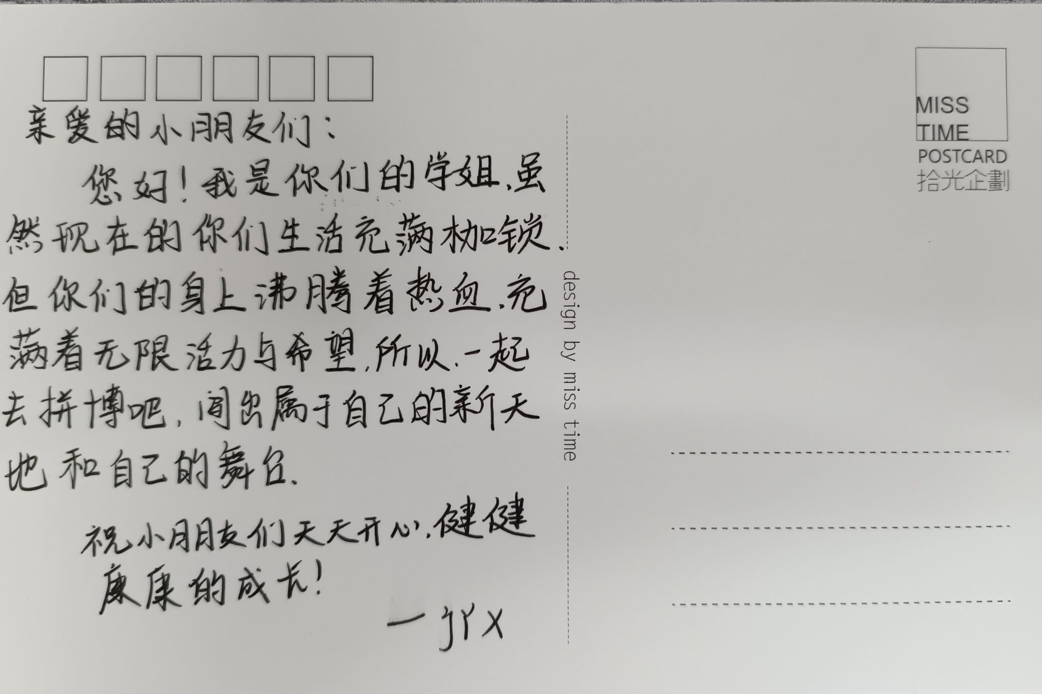 yL23411永利集团官网登录