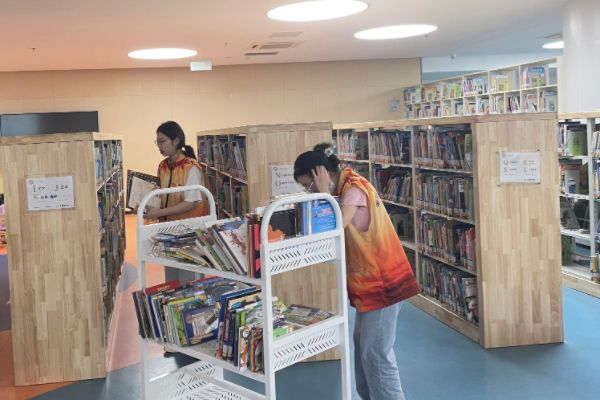 yL23411永利集团官网登录