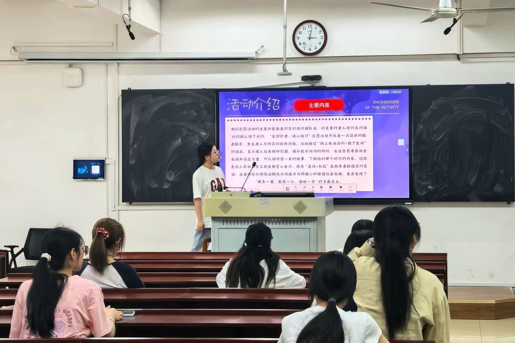 yL23411永利集团官网登录