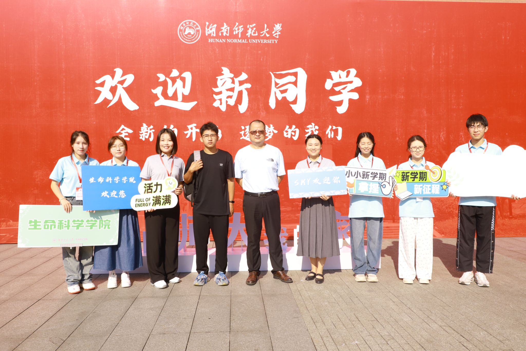 yL23411永利集团官网登录