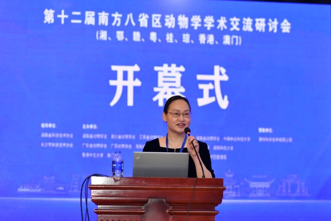 yL23411永利集团官网登录