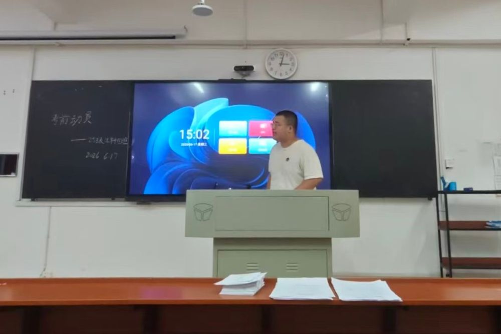 yL23411永利集团官网登录