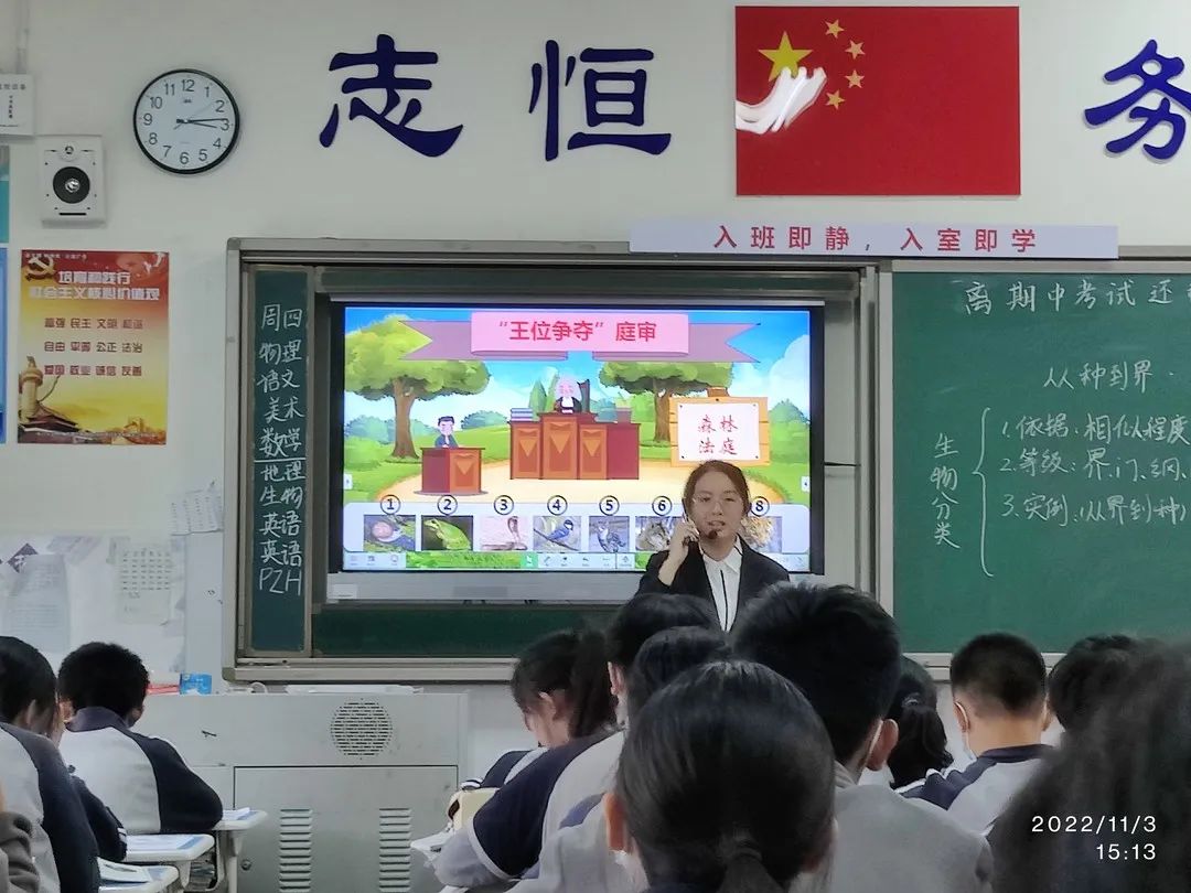 yL23411永利集团官网登录
