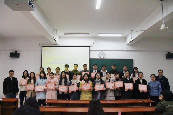 yL23411永利集团官网登录