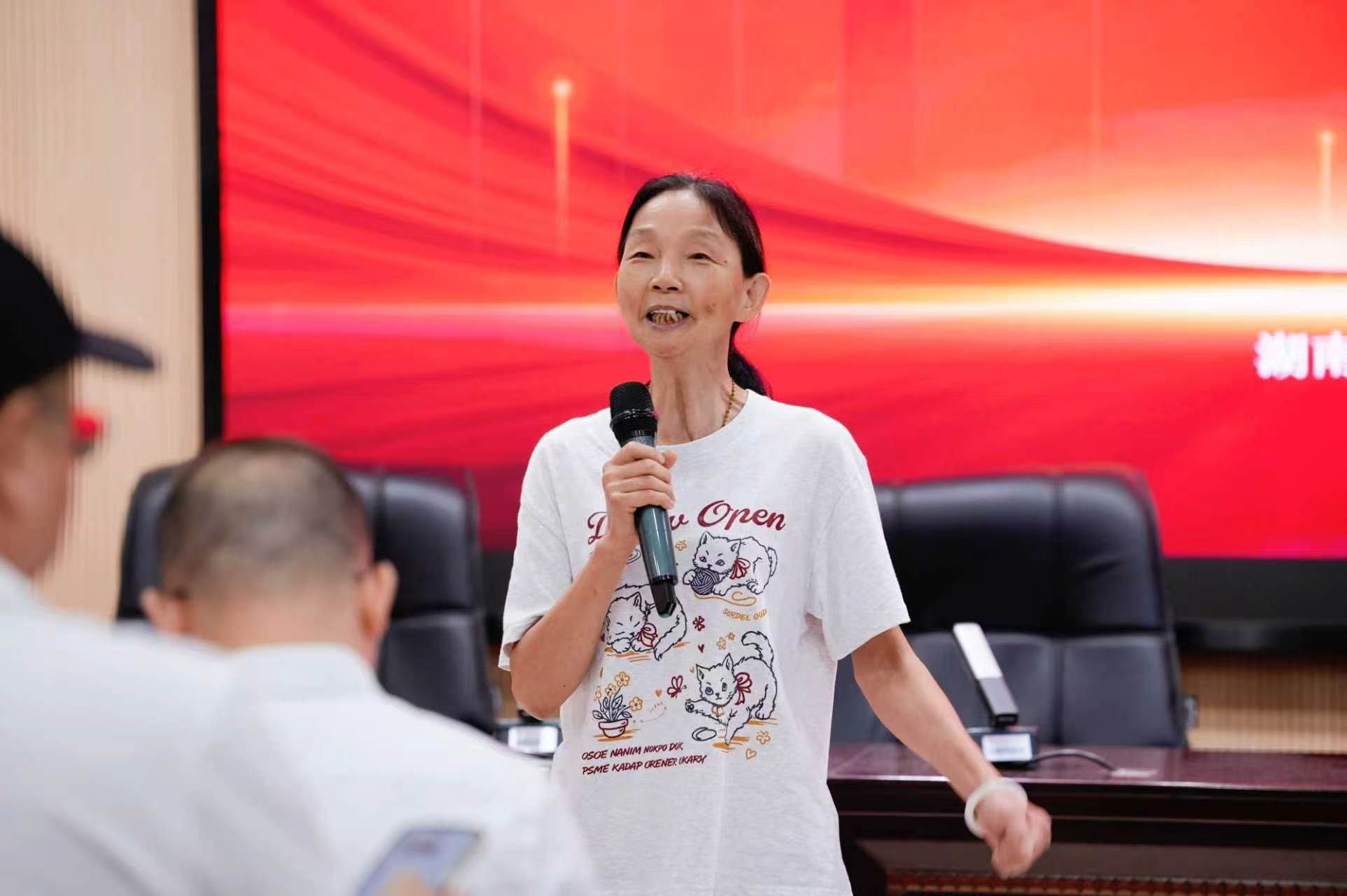 yL23411永利集团官网登录
