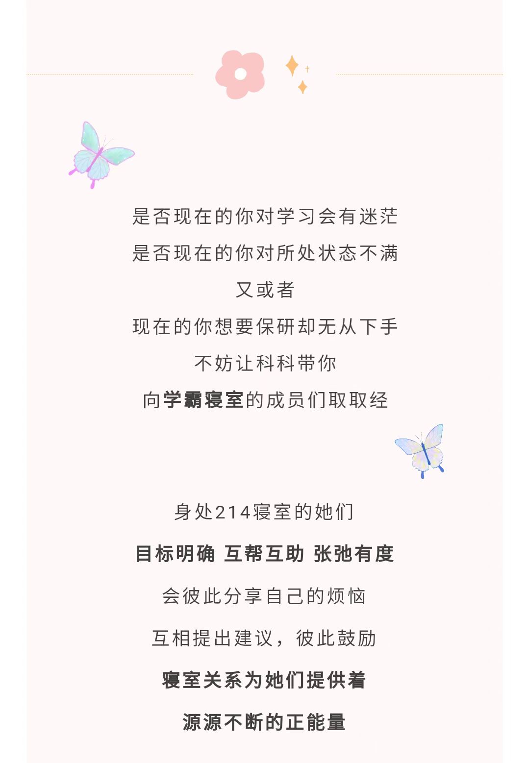 yL23411永利集团官网登录