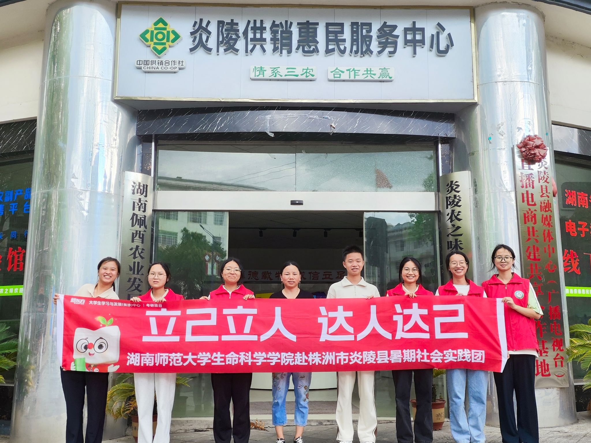 yL23411永利集团官网登录