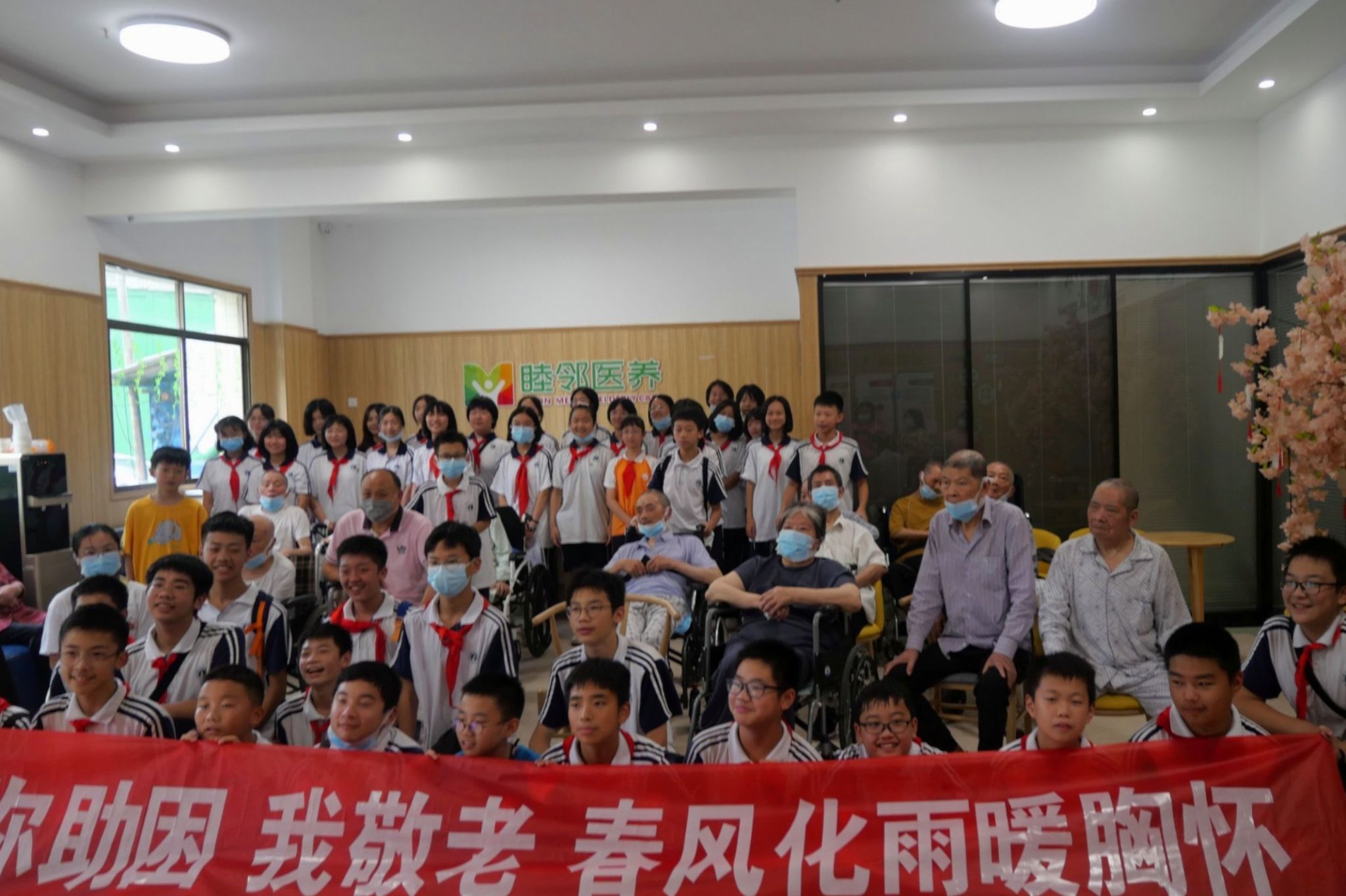 yL23411永利集团官网登录