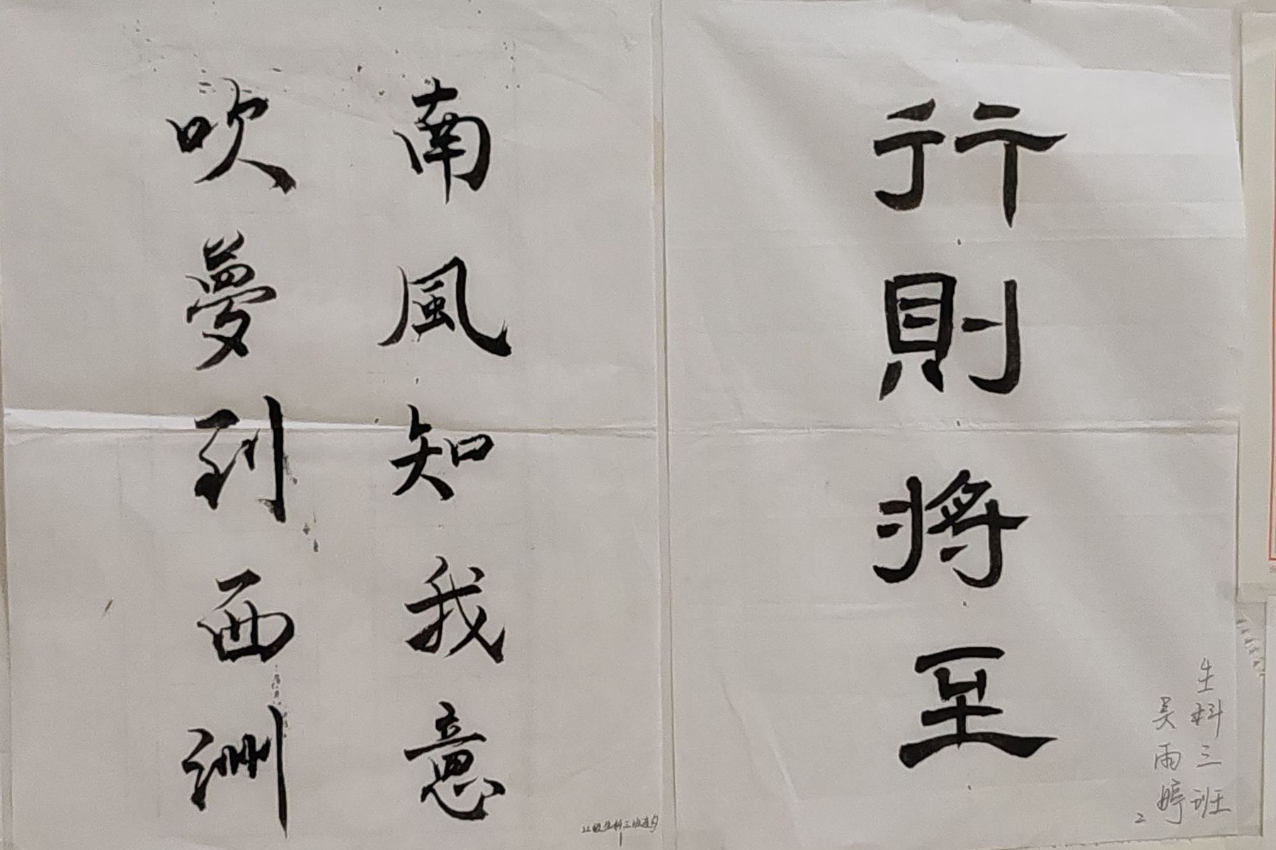 yL23411永利集团官网登录