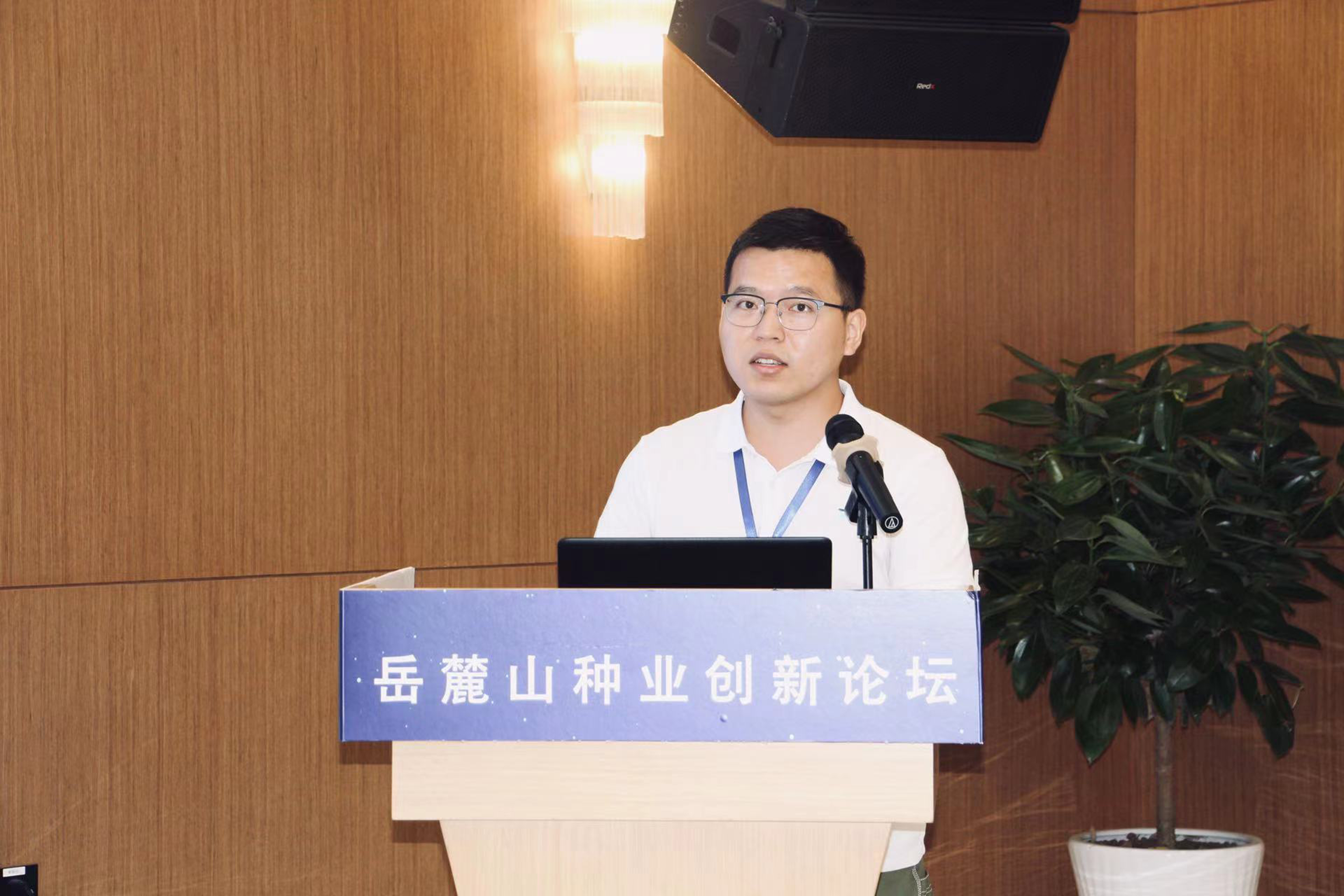 yL23411永利集团官网登录