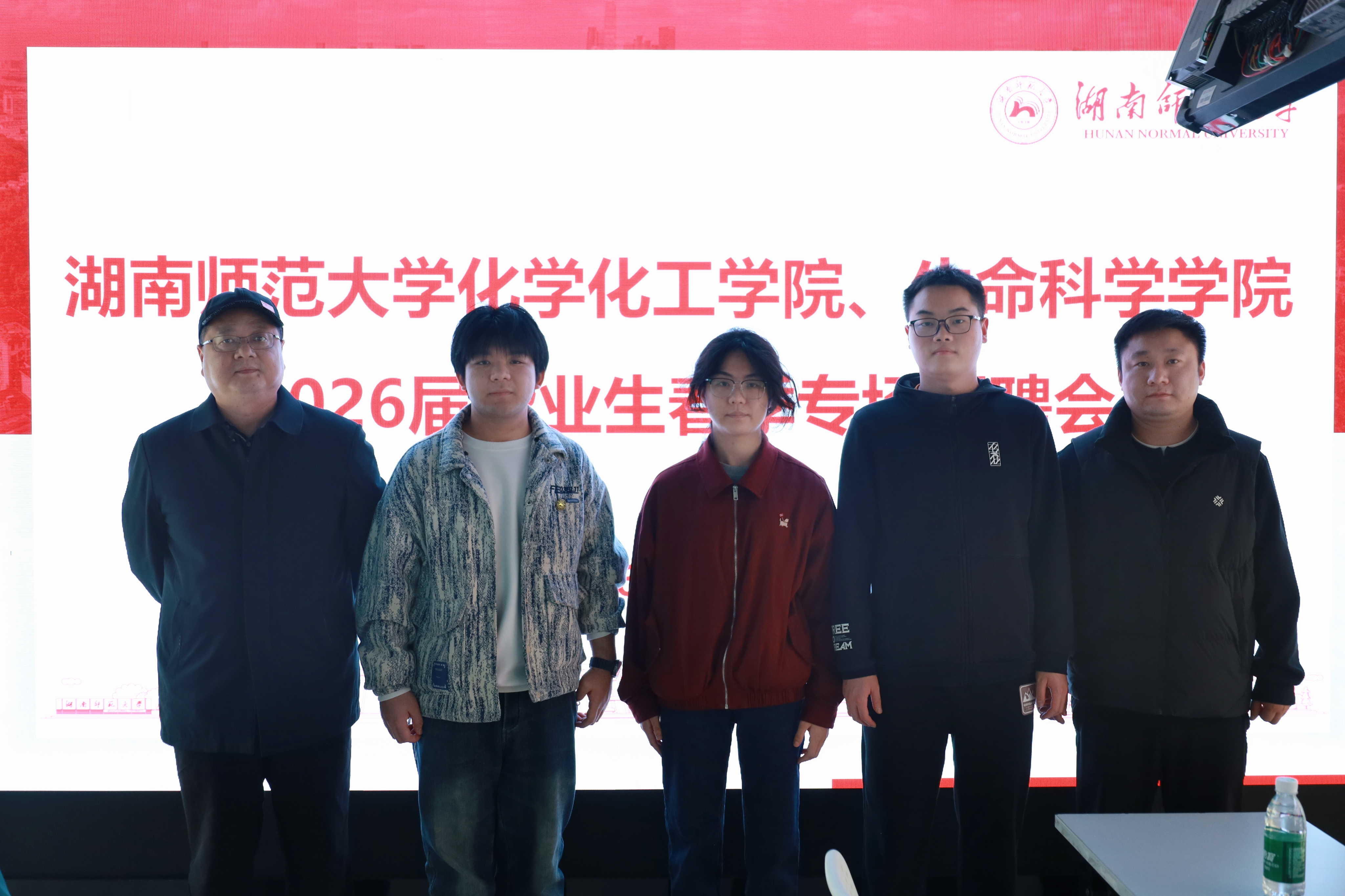 yL23411永利集团官网登录
