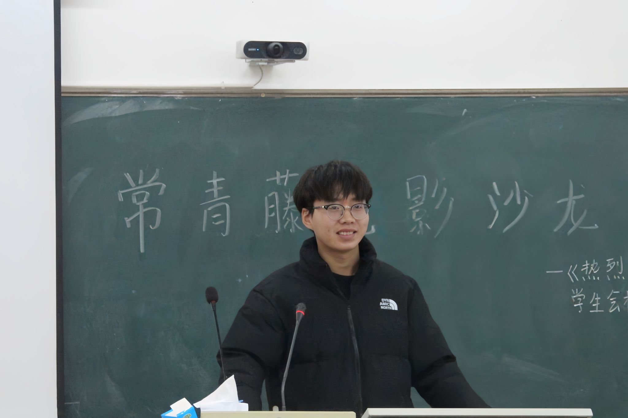 yL23411永利集团官网登录