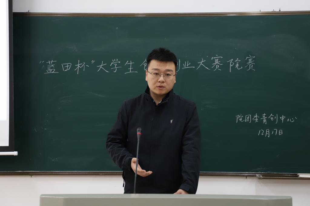 yL23411永利集团官网登录