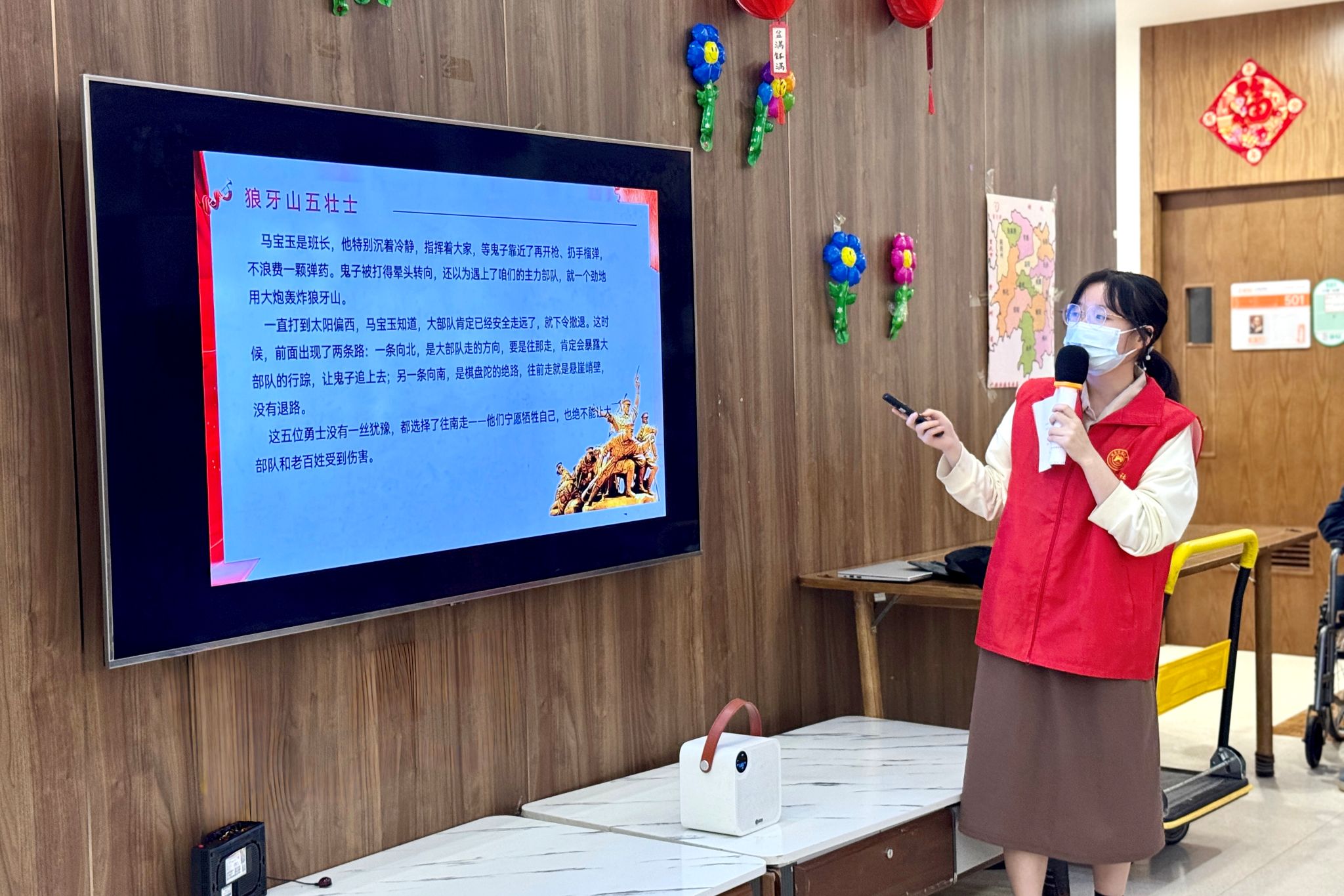 yL23411永利集团官网登录
