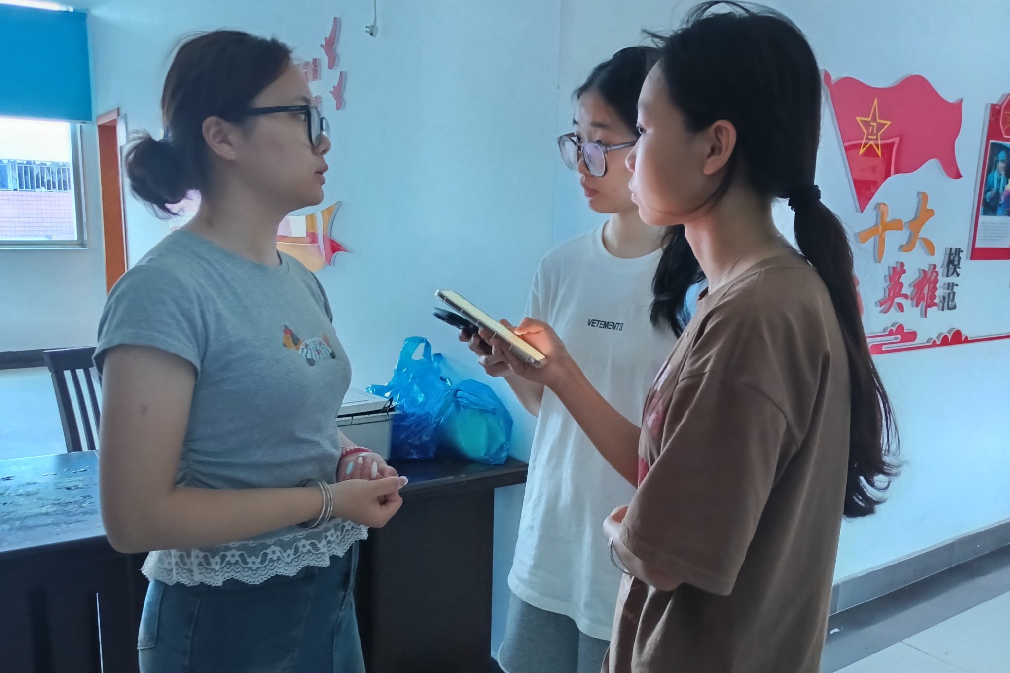 yL23411永利集团官网登录