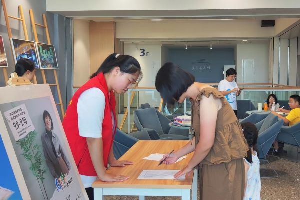 yL23411永利集团官网登录