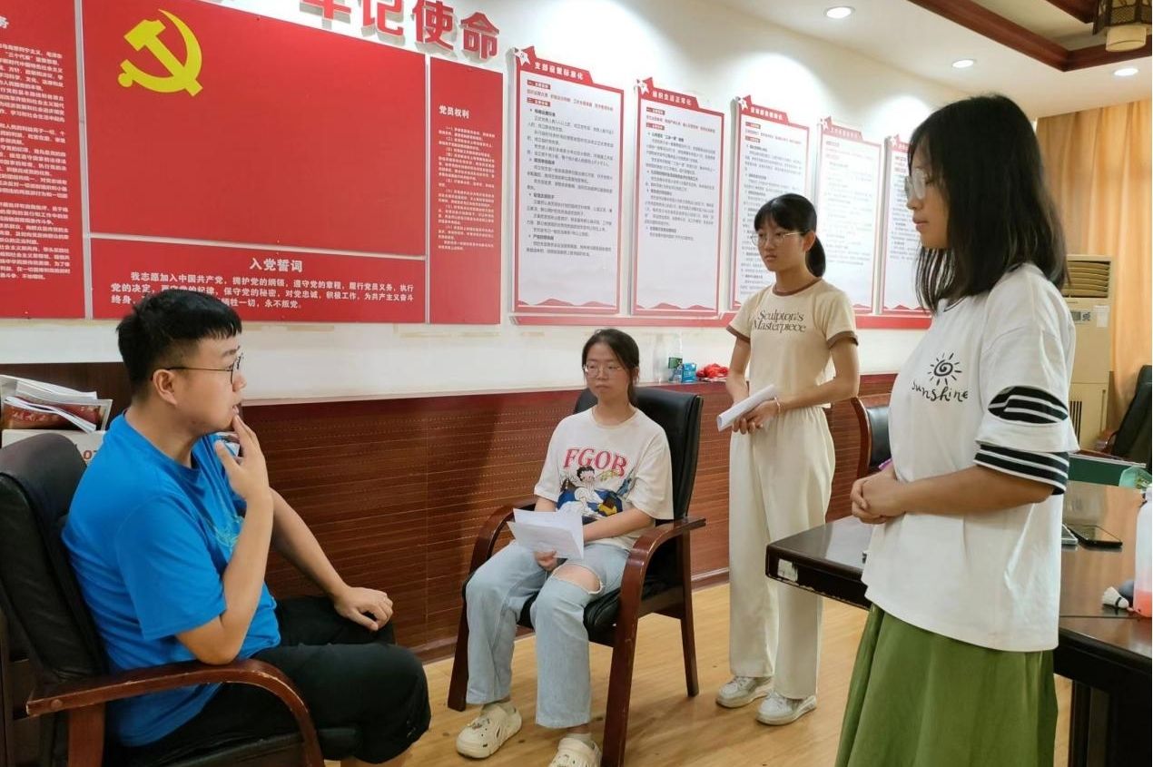 yL23411永利集团官网登录