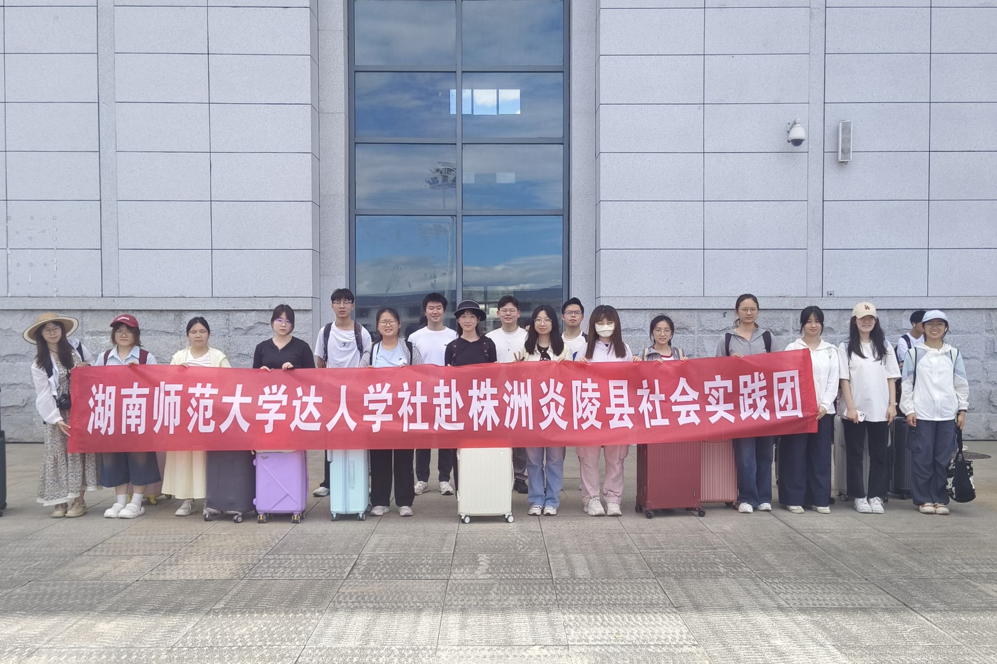yL23411永利集团官网登录