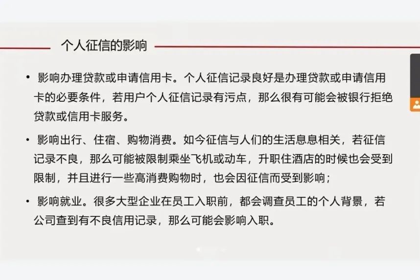 yL23411永利集团官网登录
