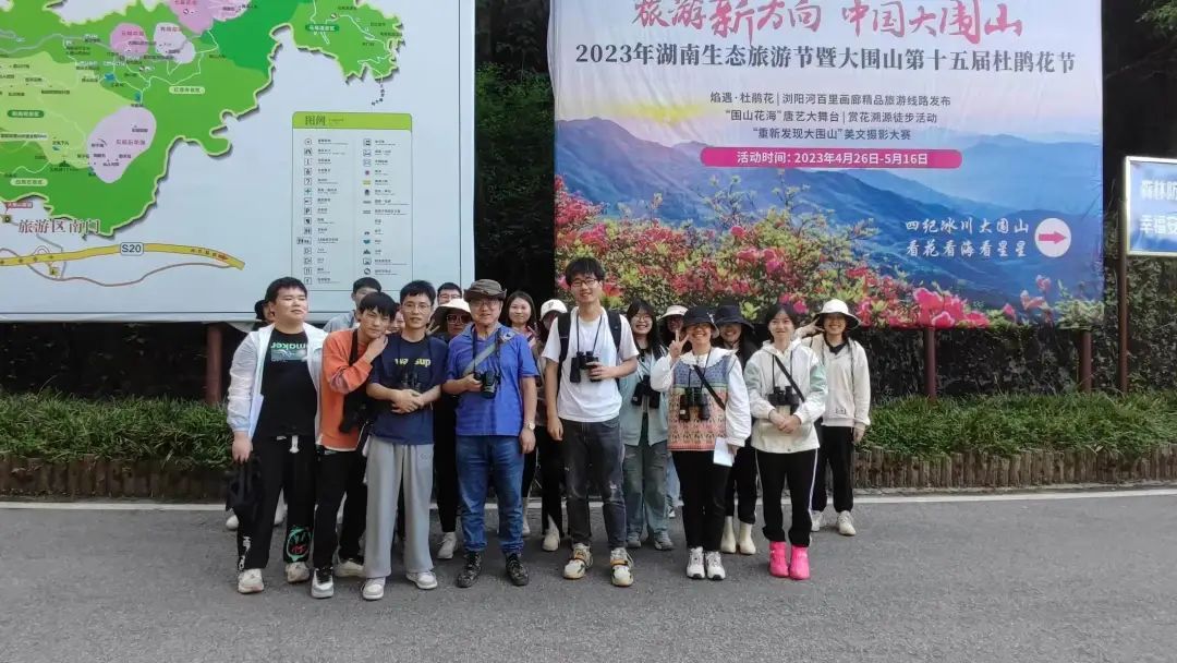 yL23411永利集团官网登录