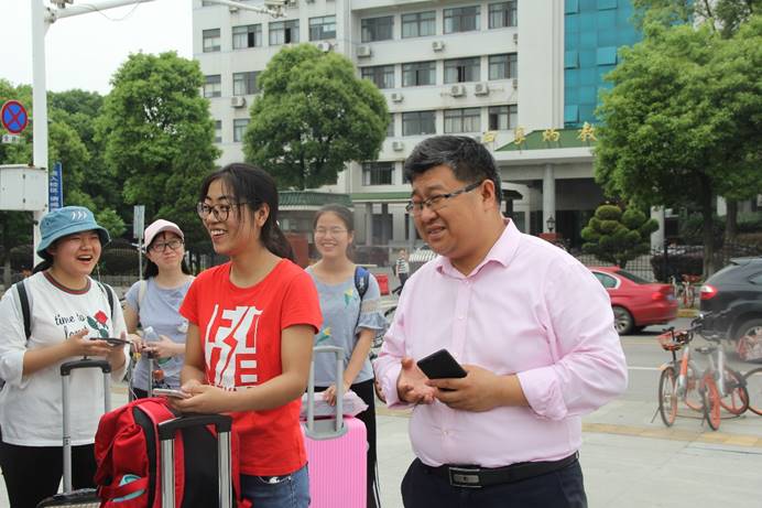 yL23411永利集团官网登录