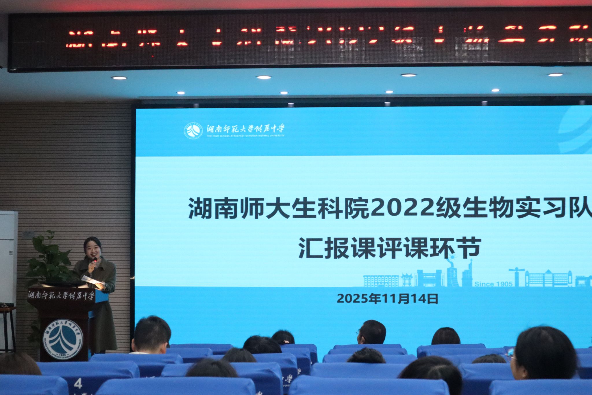 yL23411永利集团官网登录