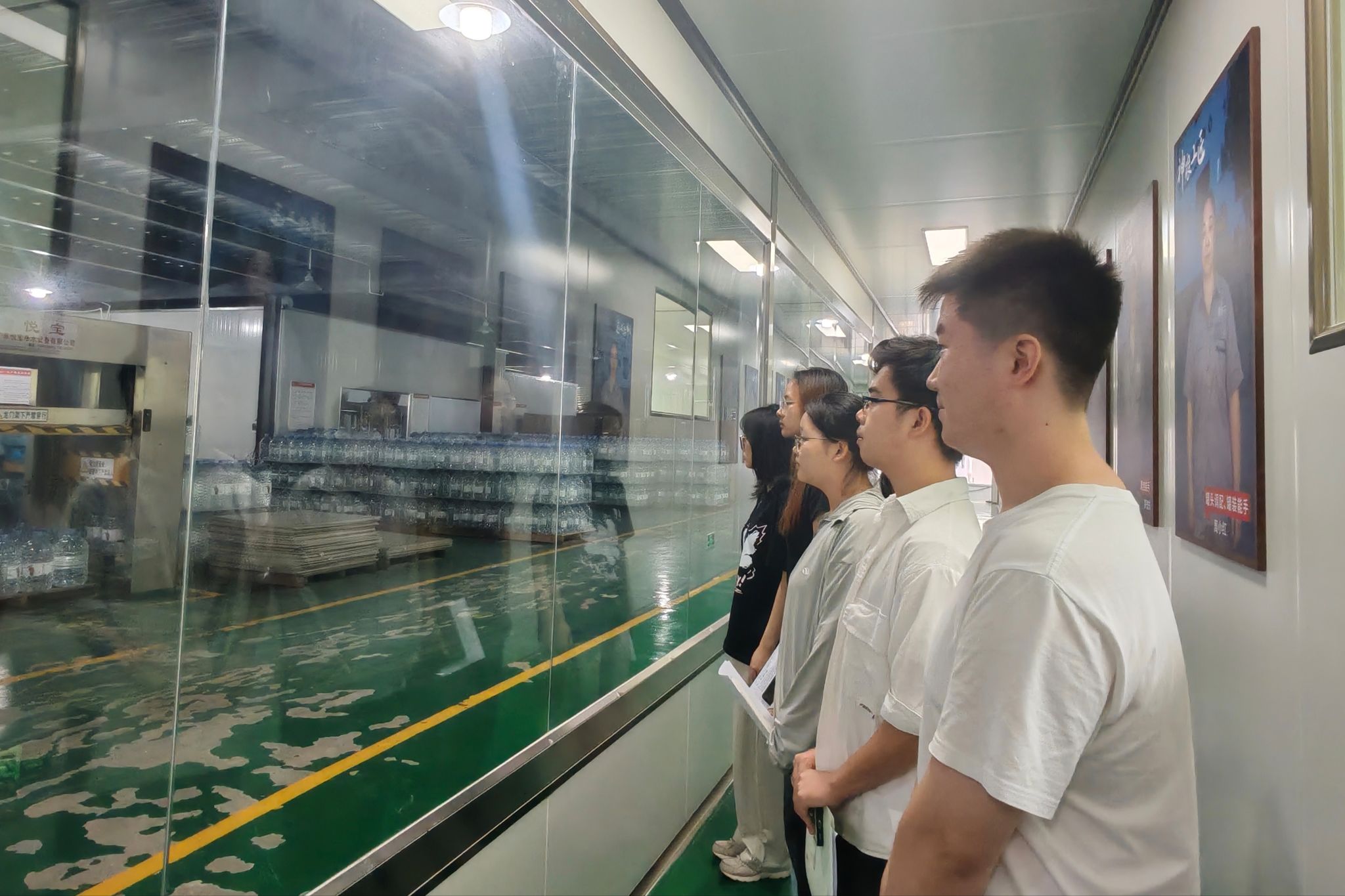 yL23411永利集团官网登录
