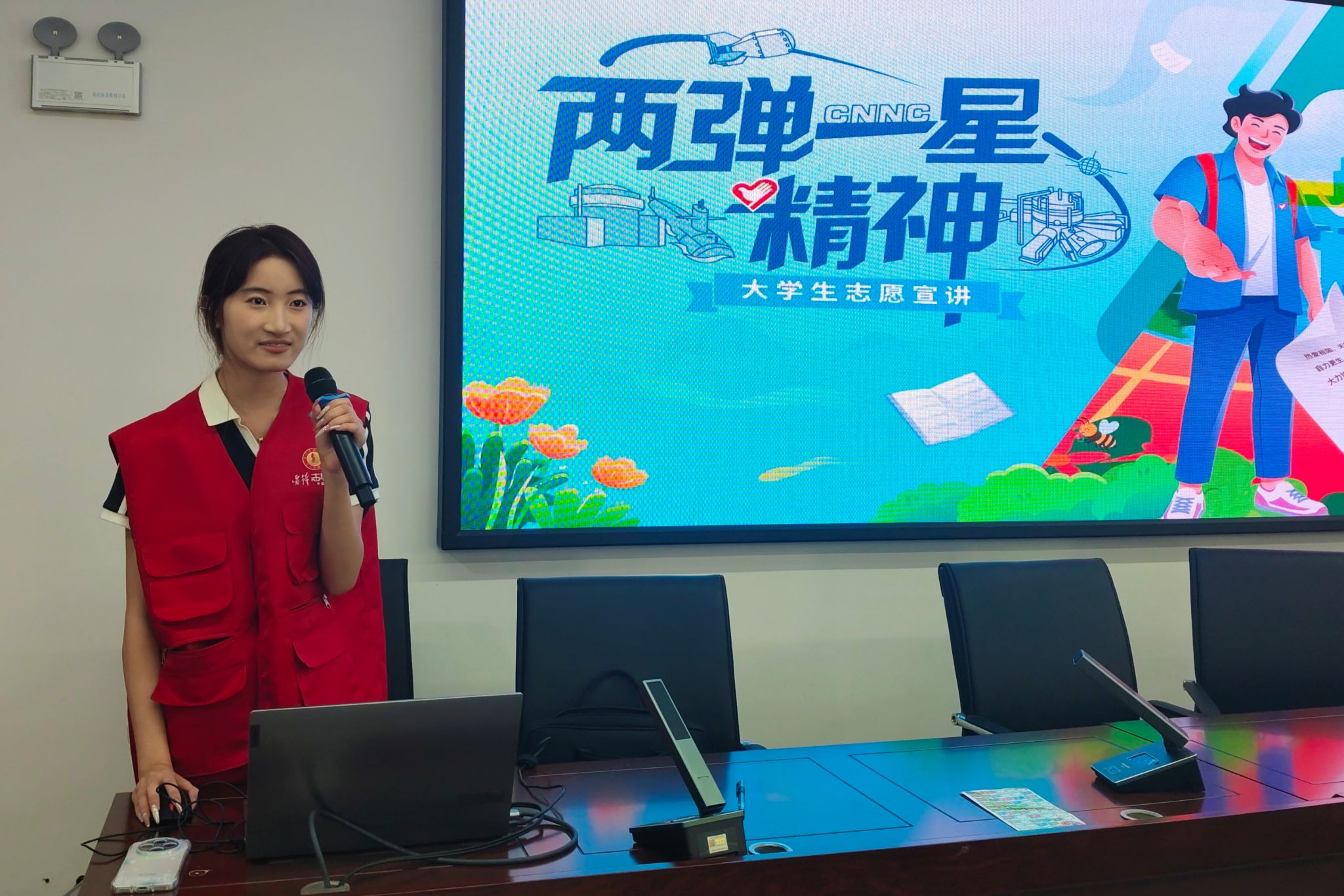 yL23411永利集团官网登录