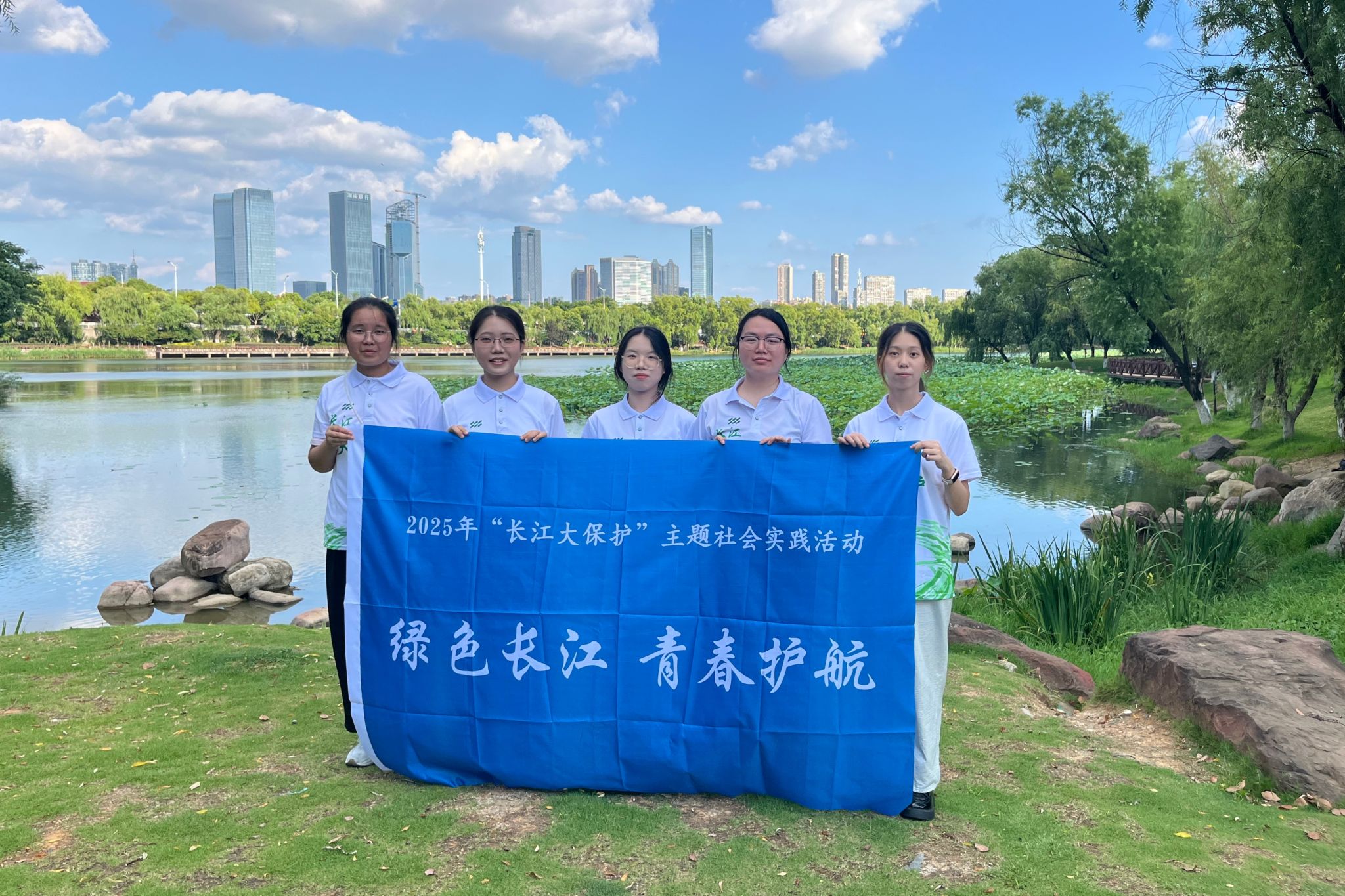 yL23411永利集团官网登录