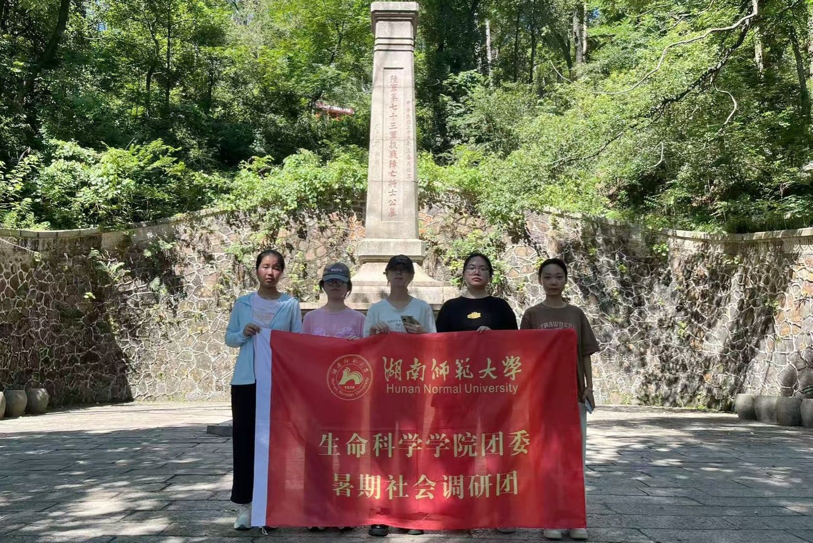 yL23411永利集团官网登录