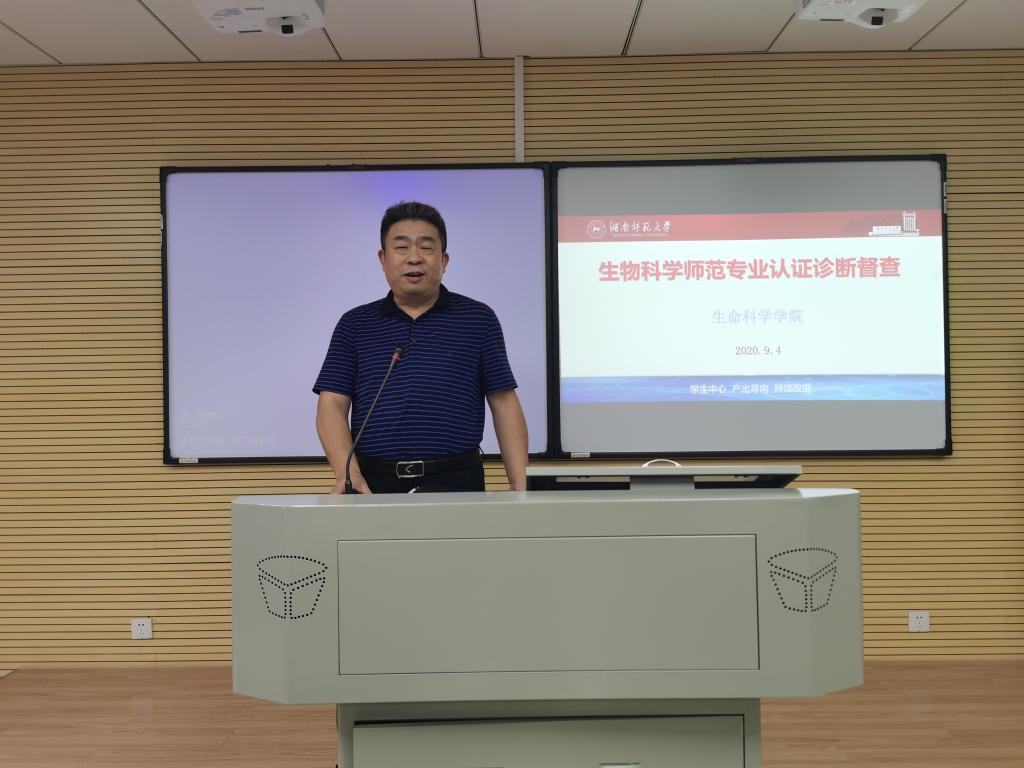 yL23411永利集团官网登录