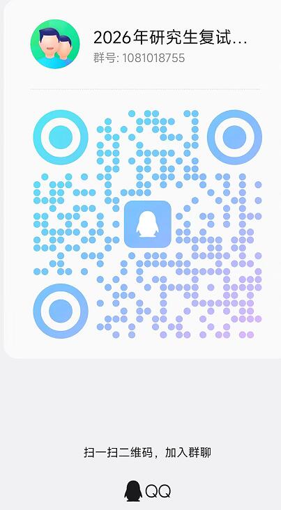 yL23411永利集团官网登录