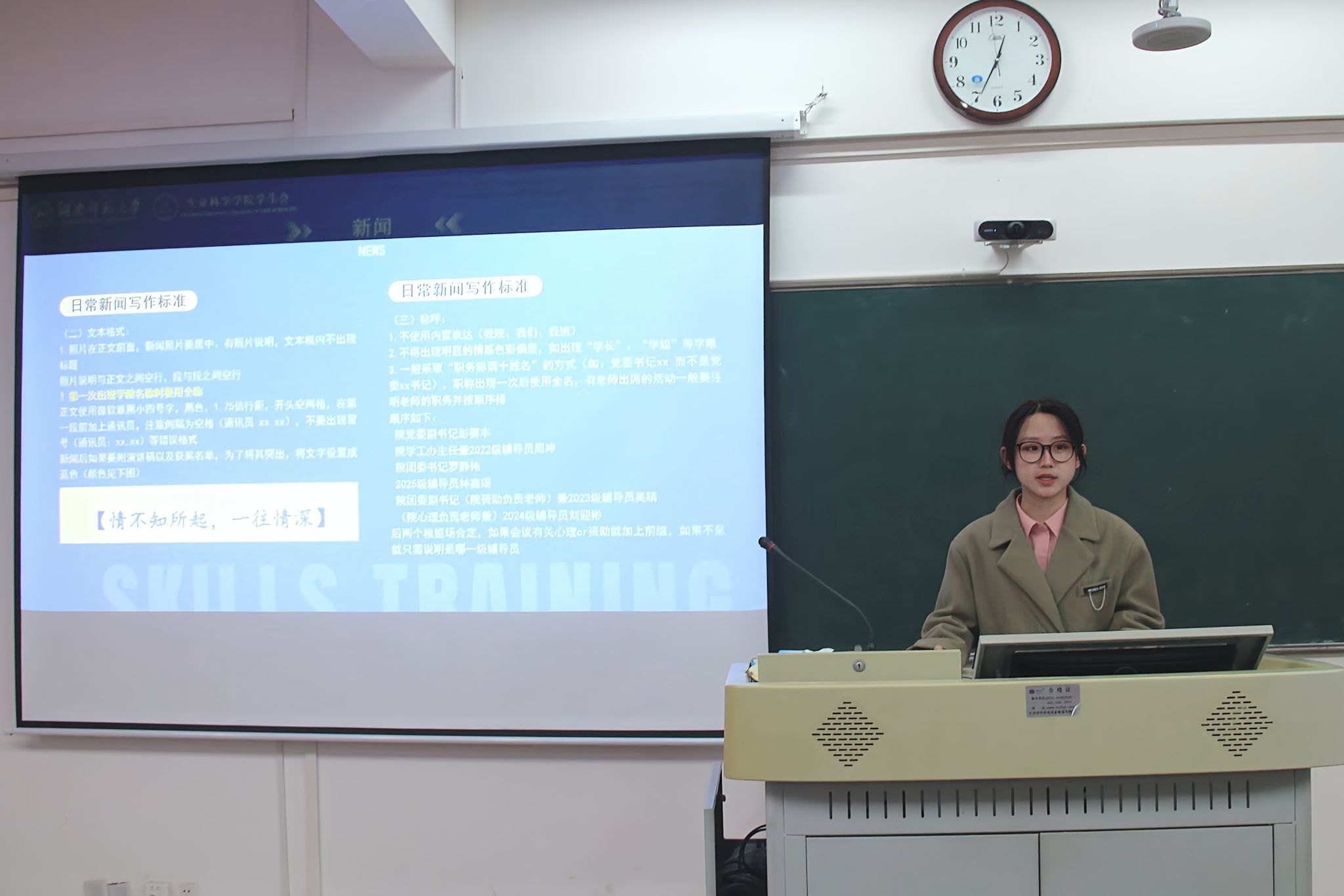 yL23411永利集团官网登录