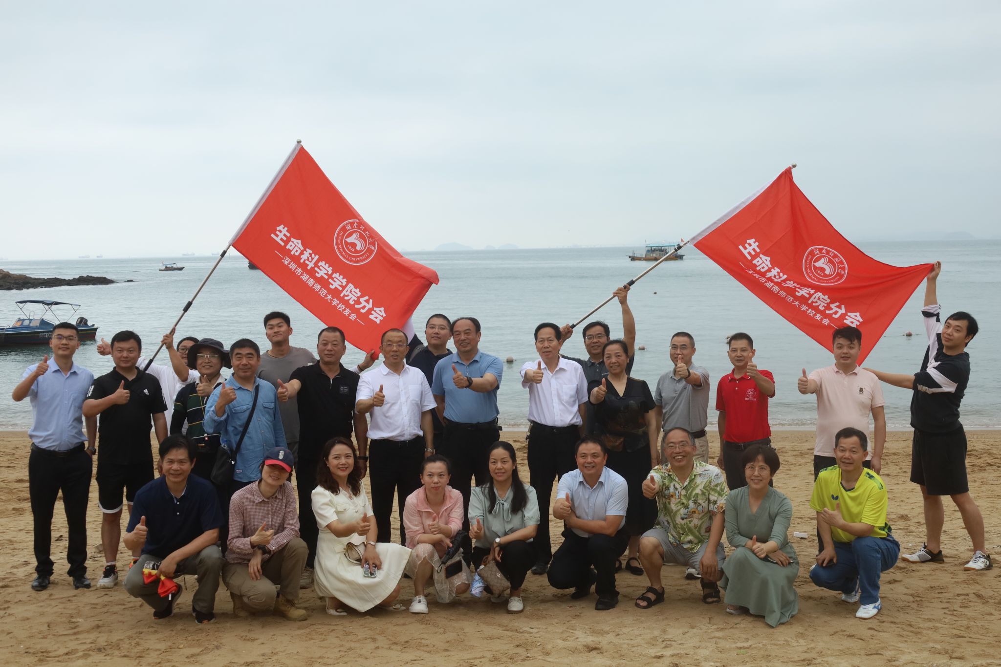 yL23411永利集团官网登录