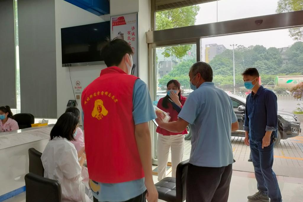 yL23411永利集团官网登录