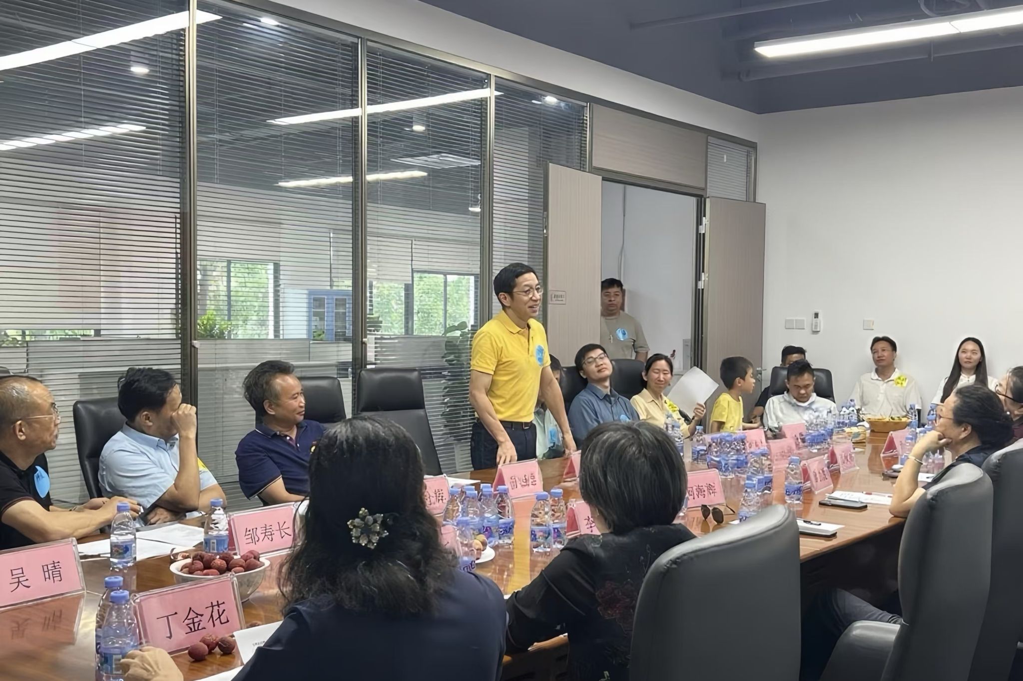 yL23411永利集团官网登录