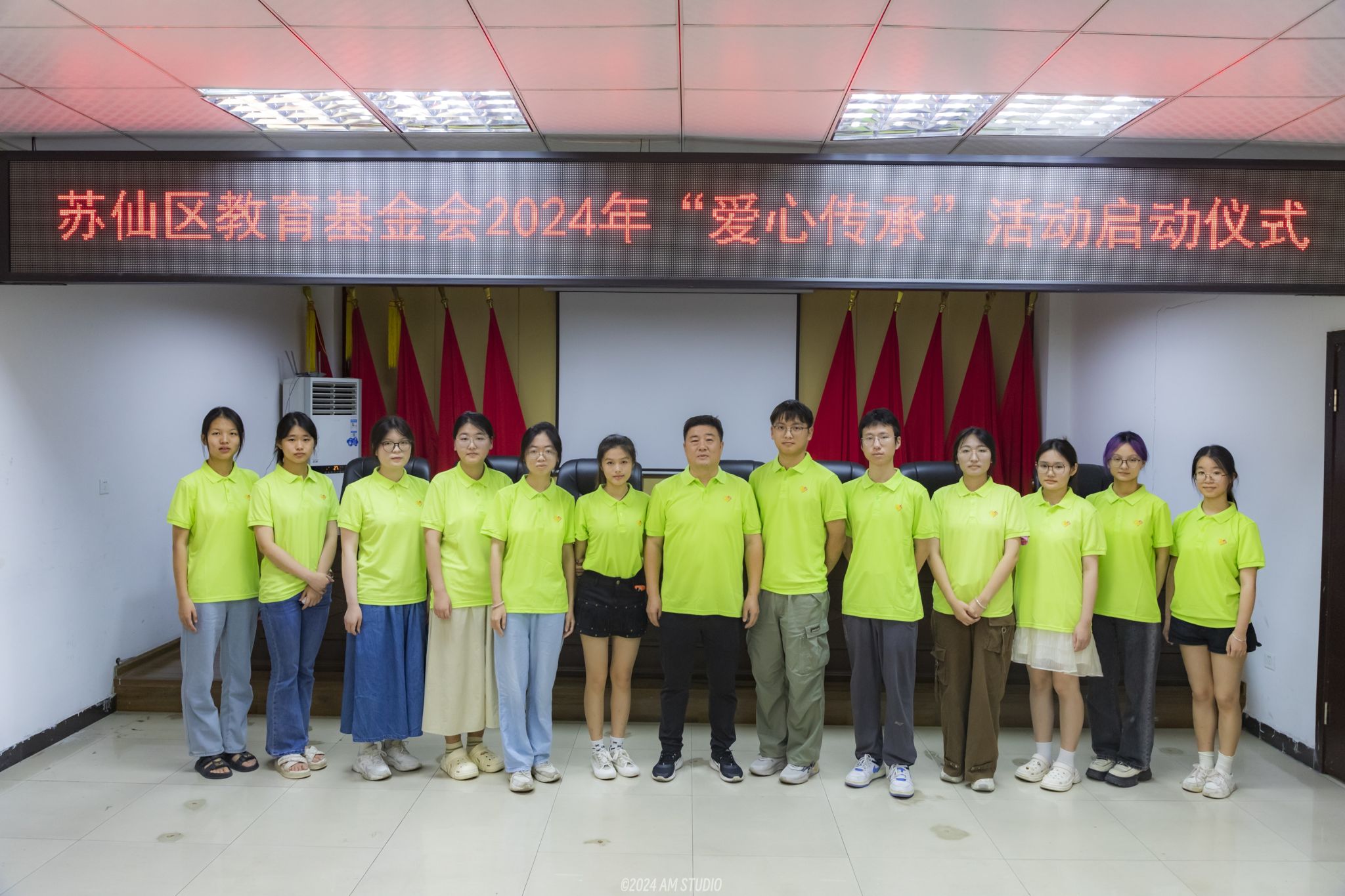 yL23411永利集团官网登录