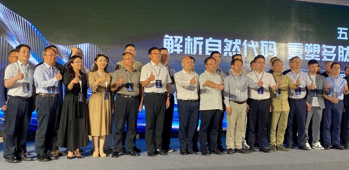 yL23411永利集团官网登录