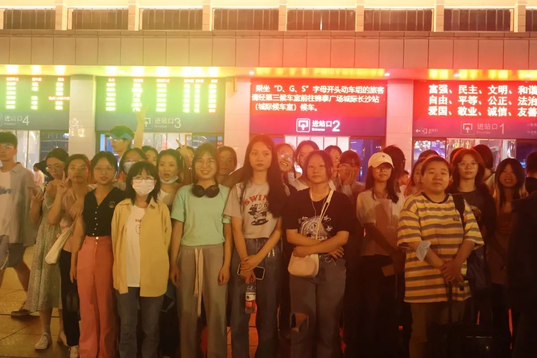 yL23411永利集团官网登录