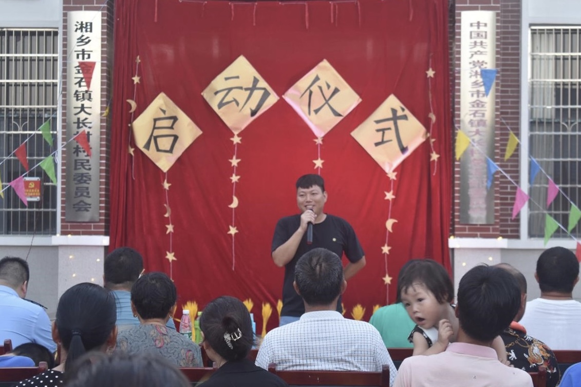 yL23411永利集团官网登录