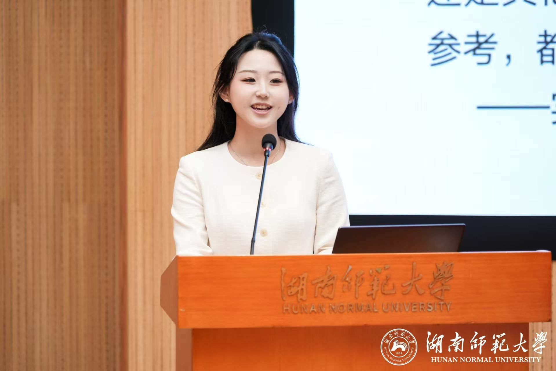 yL23411永利集团官网登录